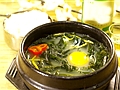 牛肉(ròu)海(hǎi)带(dài)汤