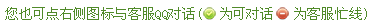 &#0;